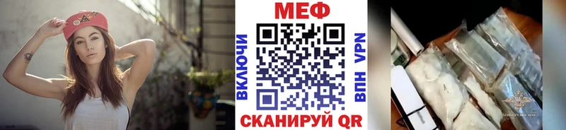  КОКАИН Звенигород