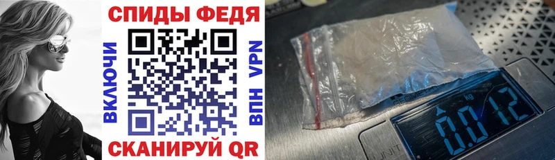 АМФ Premium  Звенигород 