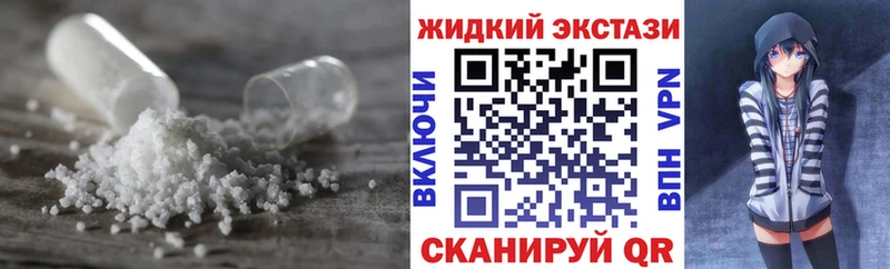 hydra зеркало  сколько стоит  Звенигород  БУТИРАТ 1.4BDO 