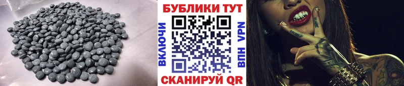 Экстази VHQ  Звенигород 