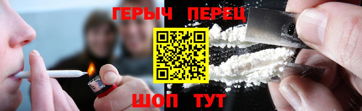 ЭКСТАЗИ Звенигород