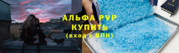 герыч Кукмор