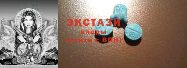 герыч Кукмор