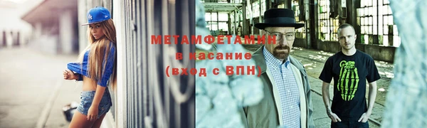 герыч Кукмор