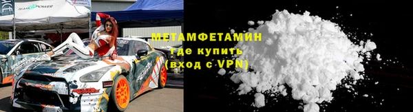 герыч Кукмор