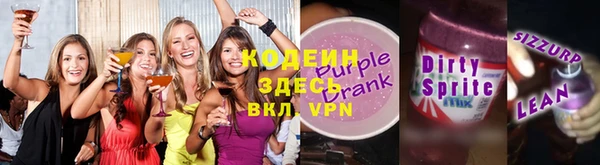 PSILOCYBIN Кулебаки