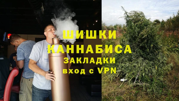 герыч Кукмор