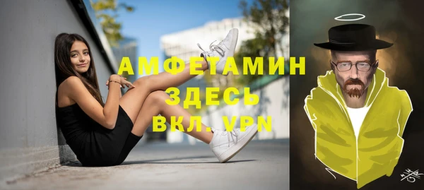 герыч Кукмор