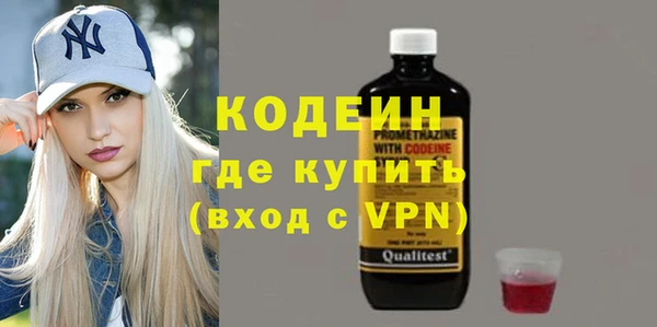 PSILOCYBIN Кулебаки