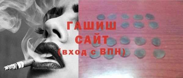 скорость mdpv Бронницы