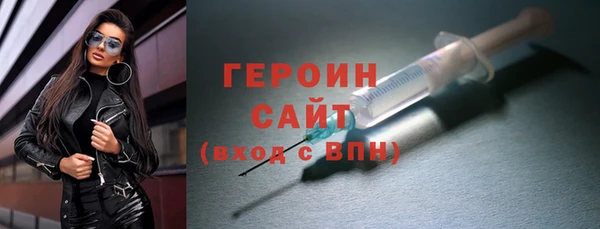 PSILOCYBIN Кулебаки