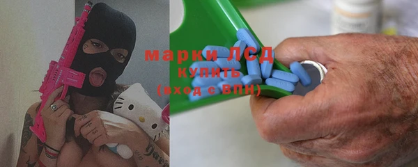 PSILOCYBIN Кулебаки