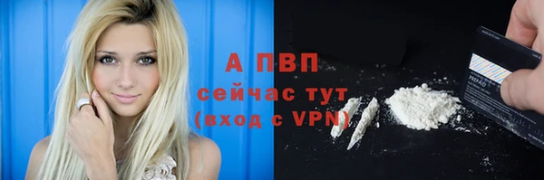 герыч Кукмор