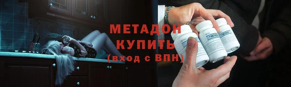 PSILOCYBIN Кулебаки