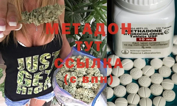 PSILOCYBIN Кулебаки