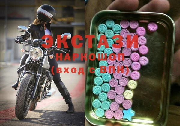 PSILOCYBIN Кулебаки