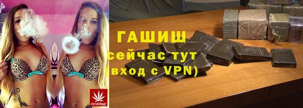 герыч Кукмор