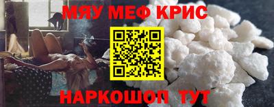 кокаин колумбия Беслан