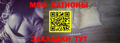 МДПВ Гагарин