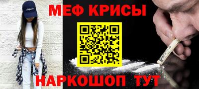 МДПВ Гагарин