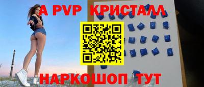 PSILOCYBIN Гай