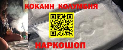 МДПВ Гагарин