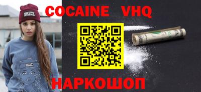 PSILOCYBIN Гай