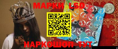 кокаин колумбия Беслан