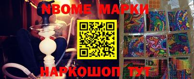 кокаин колумбия Беслан