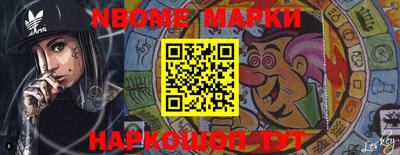 PSILOCYBIN Гай