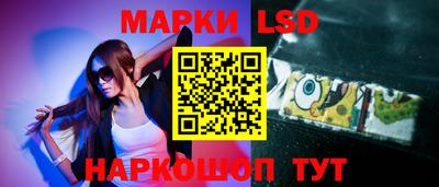 МДПВ Гагарин