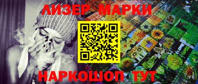 МДПВ Гагарин