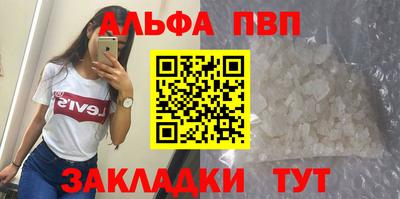 a pvp Гатчина