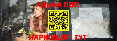 кокаин колумбия Беслан