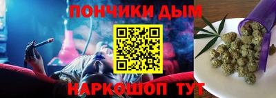 mdpv Берёзовский