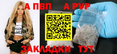 МДПВ Гагарин