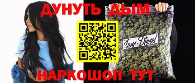 PSILOCYBIN Гай