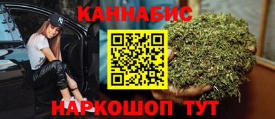 PSILOCYBIN Гай