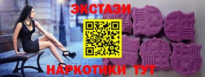 a pvp Гатчина