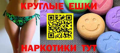 a pvp Гатчина