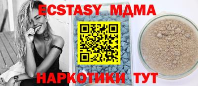 PSILOCYBIN Гай