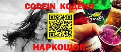 mdpv Берёзовский