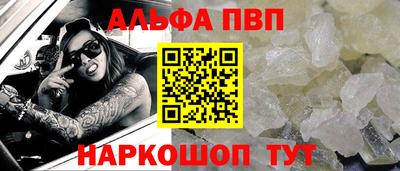 a pvp Гатчина