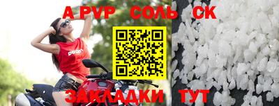 кокаин колумбия Беслан