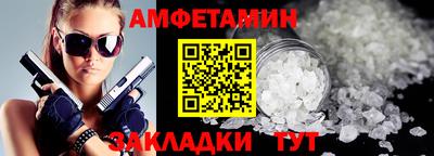 a pvp Гатчина