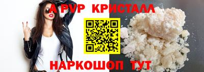 PSILOCYBIN Гай