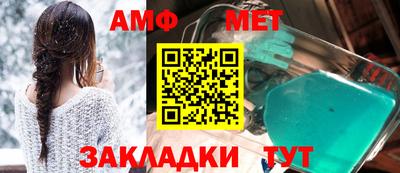 гашиш Абакан