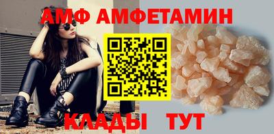 a pvp Гатчина