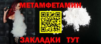 кокаин колумбия Беслан