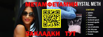 кокаин колумбия Беслан